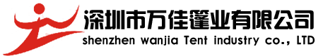 頂部logo